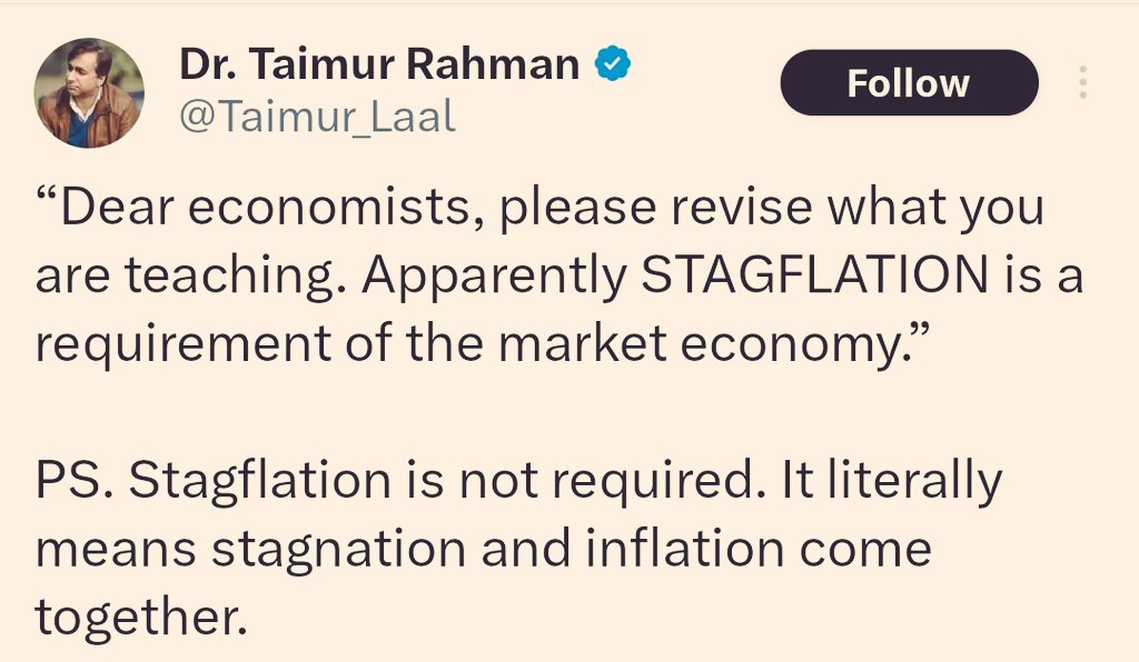 Qaiser Ahmed Raja tweet media