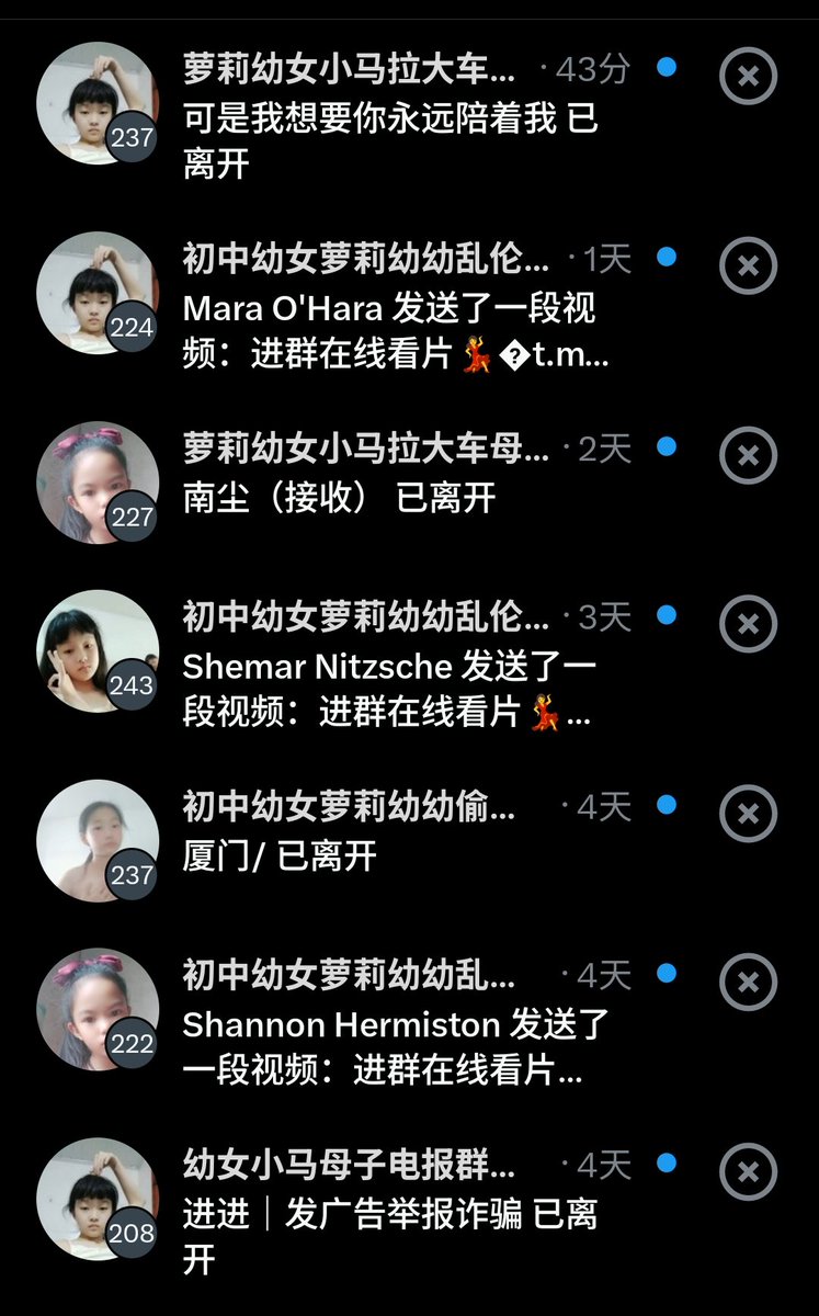 leleaini_'s tweet photo. ？.....想不通🤦🏻‍♀️ https://t.co/LqWW8rs3LN