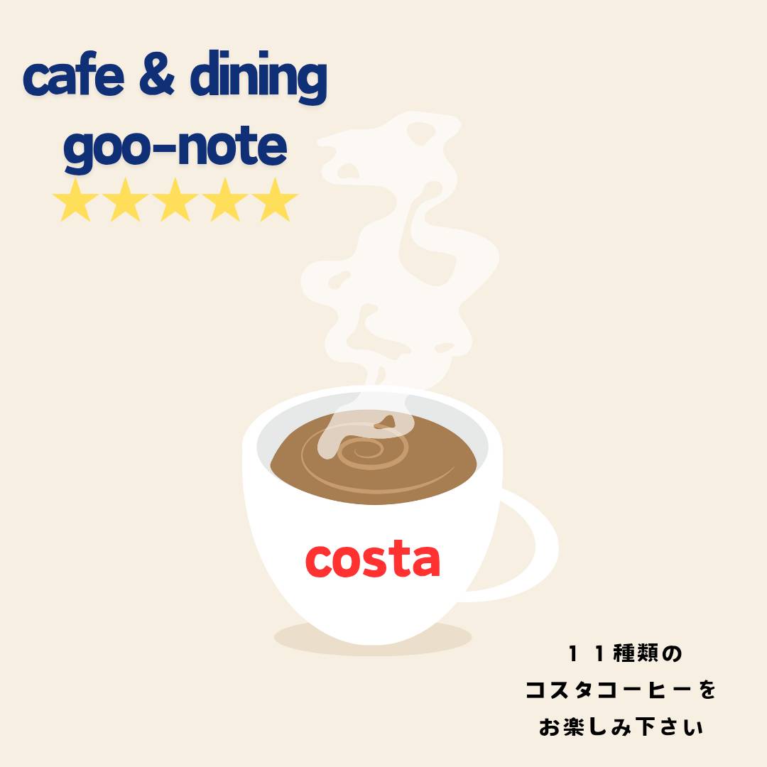 goonote2010's tweet photo. 日替りランチ完売御礼🙏
お断りしてしまったお客様ゴメンナサイ🙏
明日火曜日✨
グーノートの日替りランチは
【豚キムチ】😍ご予約お待ちしております🫰　#ストリートピアノ　#コスタ　#大阪ランチ　#大阪万博　#ランチデート　#オートメッセ　#文具女子博　#インテックス　#夢洲　#USJ　#海遊館　#春 https://t.co/Wxjc7SYDw9