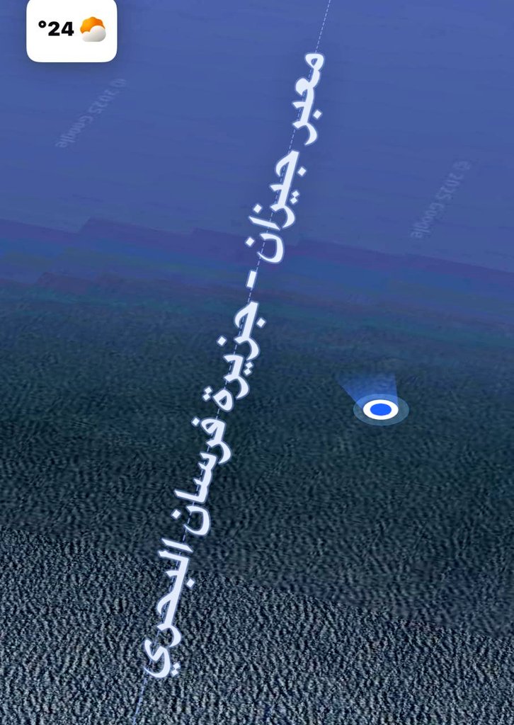 أ.د/صالح أبو عرَّاد tweet media