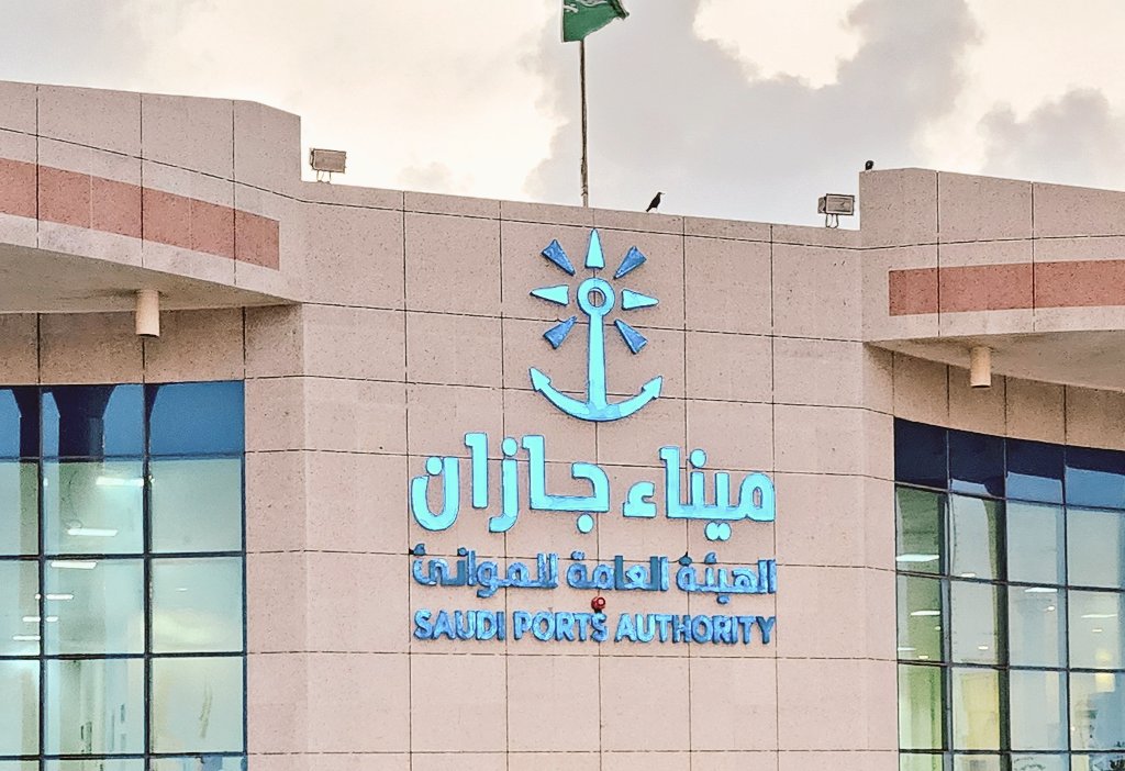 أ.د/صالح أبو عرَّاد tweet media