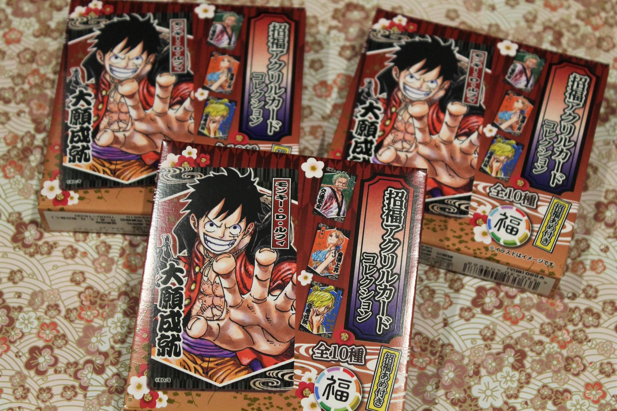 ONE PIECE麦わらストア渋谷本店 on X: ONE PIECE麦わらストア渋谷本店 on X: