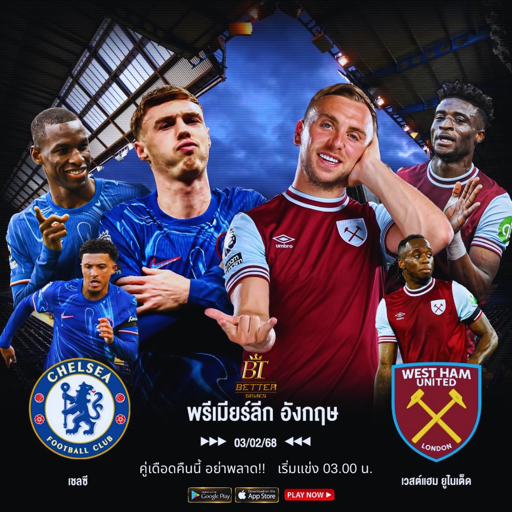 bt_expert168's tweet photo. พรีเมียร์ลีกอังกฤษ🏴󠁧󠁢󠁥󠁮󠁧󠁿
 🔵เชลซีvsเวสต์แฮม ยูไนเด็ด🔴
สนาม สแตมฟอร์ด บริดจ์-คืนนี้เวลา 03.00 น. 

ฝาก-ถอน ไม่มีขั้นต่ำ  #เว็บพนันอันดับ1 
ศูนย์รวมความบันเทิงครบ จบทุกกีฬา ที่ BANGBAR GAMES
▫️คลิ๊ก:https://t.co/RM2XM4QwIK
🧩🅛🅘🅝🅔@sh123| (มี@นำหน้า)
#บอลออนไลน์ #เว็บตรงคุณภาพ https://t.co/h3qu9aHiqi