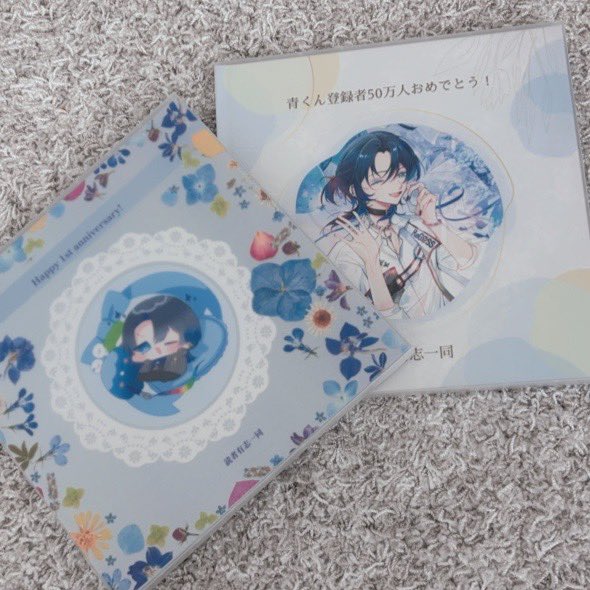 わ〜！！驚くほど大量のお手紙と共にアルバムが2冊も届いた
