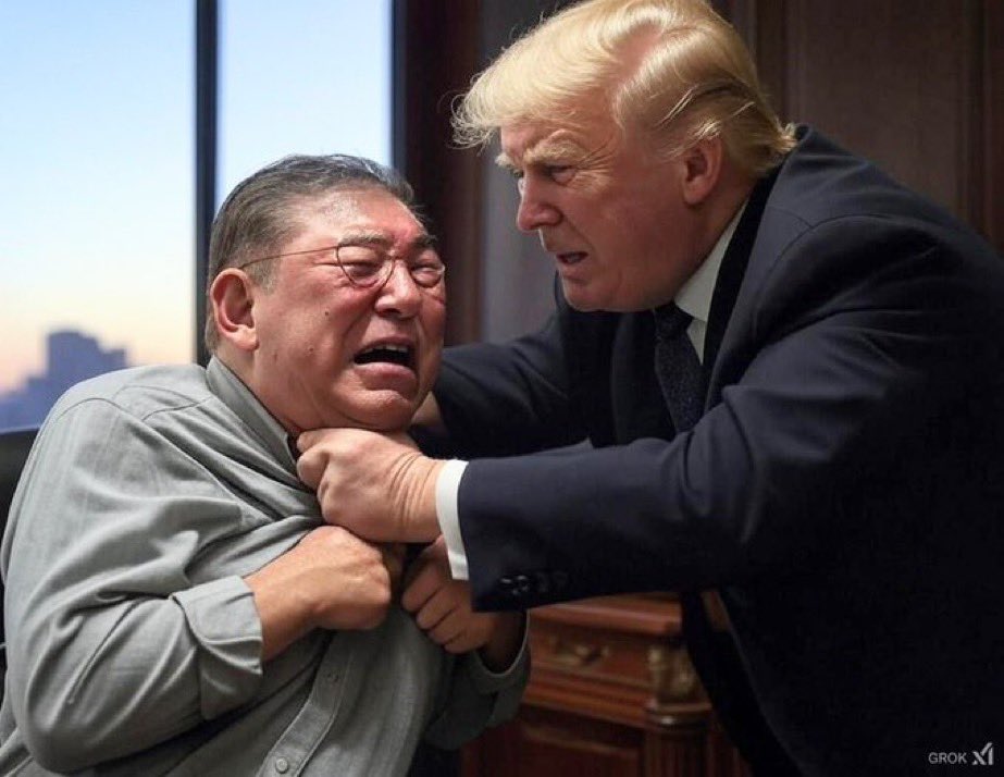 <a href="/YahooNewsTopics/">Yahoo!ニュース</a> きっとこうなる‼️🤣