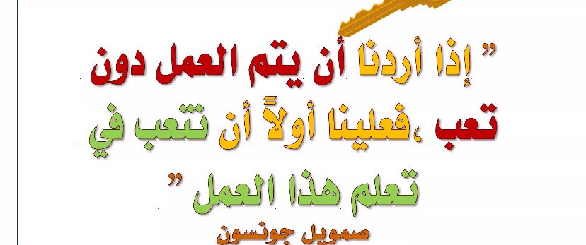 KKelabi's tweet photo. #صباح_الخير https://t.co/KLouV907Fp