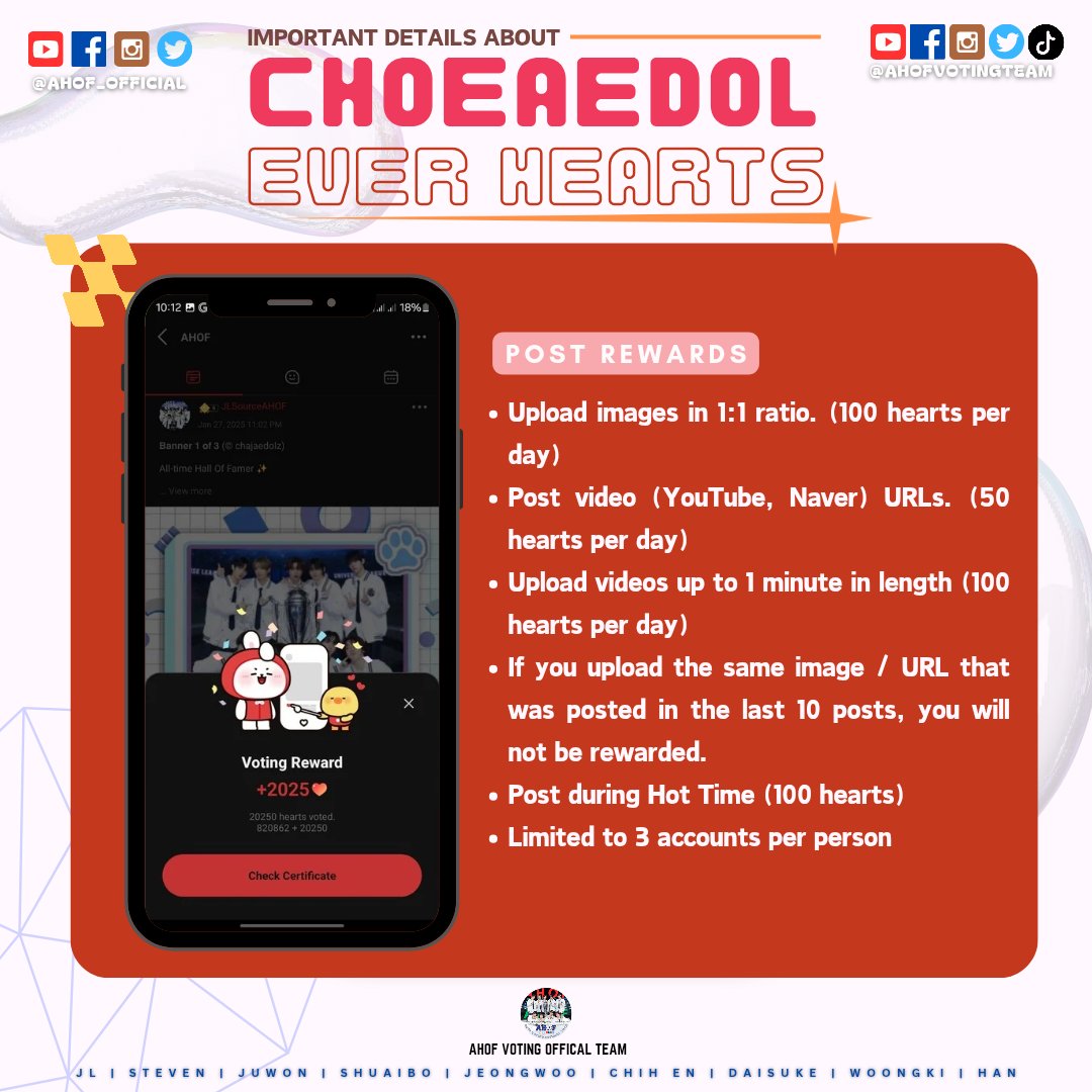 📌 𝗔𝗛𝗢𝗙 𝗫 𝗖𝗛𝗢𝗘𝗔𝗘𝗗𝗢𝗟 𝗚𝗨𝗜𝗗𝗘

Important things we need to remember about DAILY HEARTS and EVER heart. 

DAILY Hearts expire everyday at 11:30 PM KST, while EVER hearts never expires.

#아홉 #AHOF 
#유니버스리그 <a href="/AHOF_official/">AHOF</a>