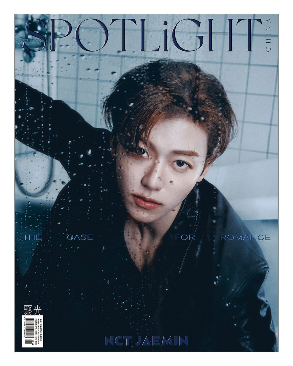 NCT DREAM #JAEMIN on the cover of SPOTLiGHT Magazine China