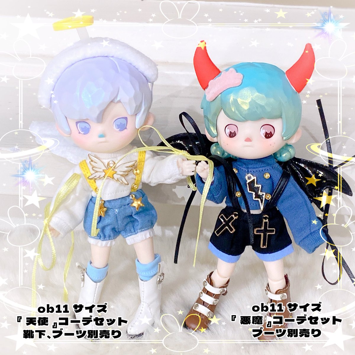 📣店内商品紹介💫】 オビツ11サイズの天使と悪魔ドレスセットのご紹介