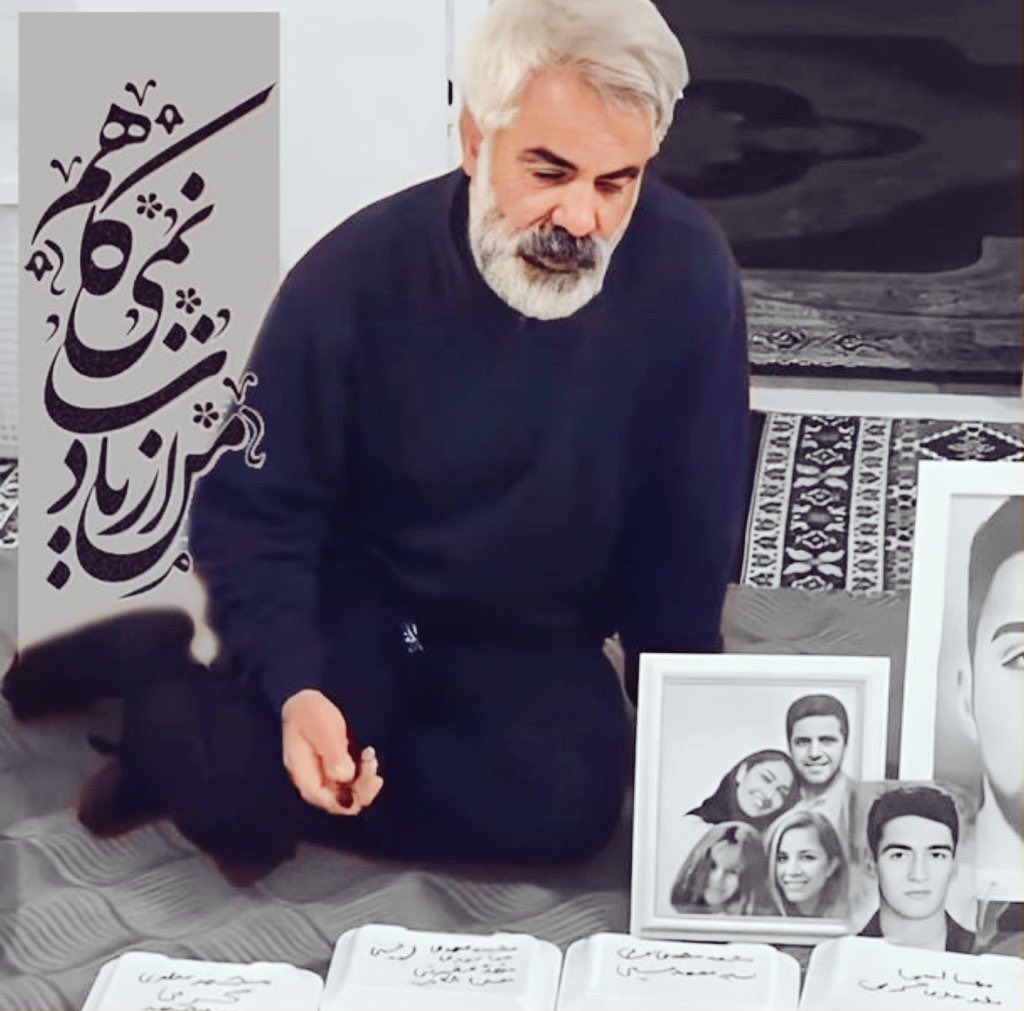 علی شریف زاده اردکانی وکیل ماشاالله کرمی پدر جاویدنام #محمدمهدی_کرمی با انتشار پستی در صفحه ایکس «توییتر» خود نوشت:
«#ماشاالله_کرمی از زندان تماس گرفتند و از همه عزیزانی که به یاد ایشان هستند تشکر وقدردانی کردند.»

پس از صدور حکم دادگاه تجدیدنظر مبنی بر کاهش حبس و حذف مصادره