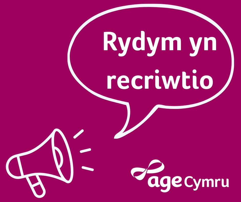 Rydym yn recriwtio pedwar unigolyn cadarnhaol, hunanysgogol gyda sgiliau cyfathrebu a phobl ardderchog i weithio ar ein prosiect eiriolaeth HOPE.
 
Mae'r prosiect pwysig hwn yn darparu eiriolaeth annibynnol i bobl hŷn (50+) a gofalwyr ledled Cymru
🖱 bit.ly/Gweithioini