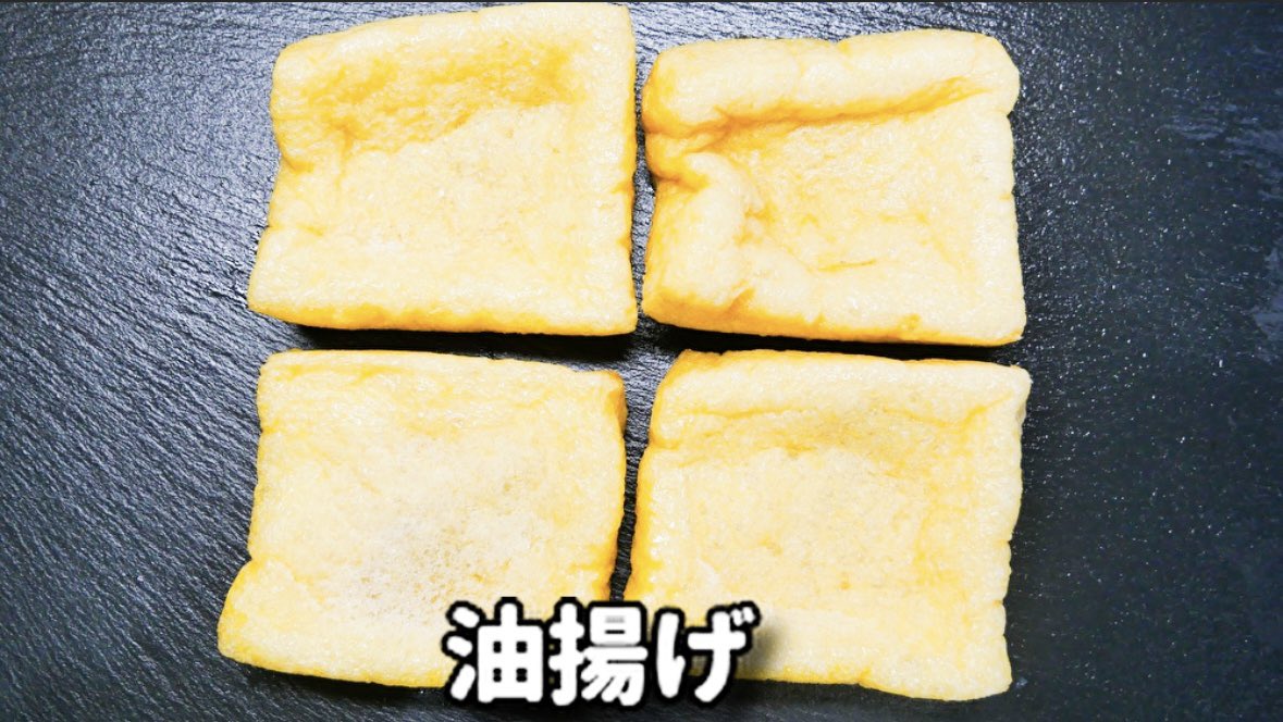 Tenu_Kitchen tweet picture