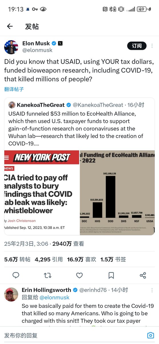 䯥䵗鼺䰀鑤 tweet media