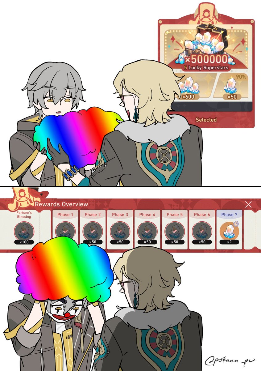 pokana_po's tweet photo. Save me PLEASE #HonkaiStarRail https://t.co/n9nTvbqLk4