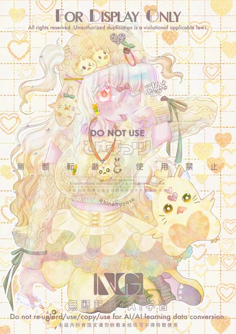 #ツーサイドアップの日忘れるところだった…!!ヘッダーの娘です#illustration #OC 