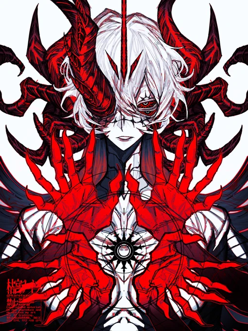 #刺さる人に届け一次創作祭り攻撃力の高い人外たちです 