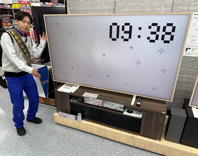 ヨドバシ 梅田店 on X: 