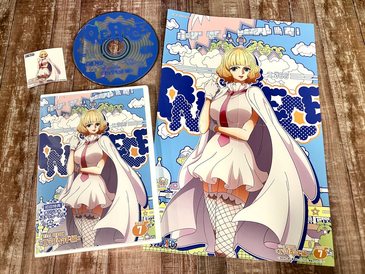 値下げ ONE PIECE DVD55枚組 わけあり 値下げ ONE PIECE DVD55枚組 わけあり - メルカリ