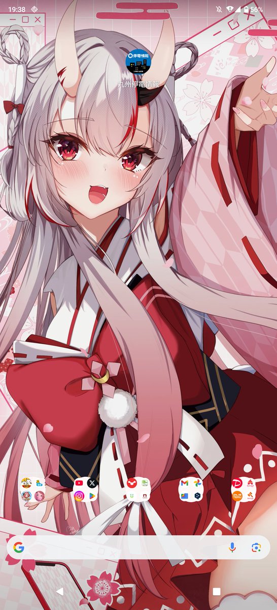 54376jmk's tweet photo. ゲームの感度上がるからって言って、dpi変えたらスマホ大変なことなっちった https://t.co/ALbfyaJ4UJ