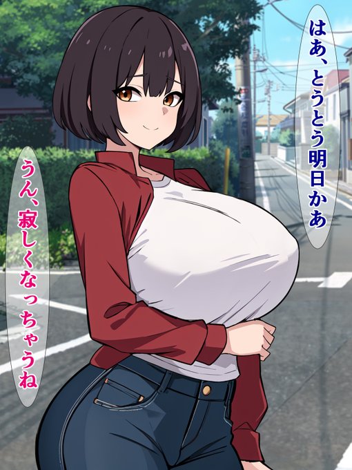 FANBOX過去作公開)
『Aランク遺伝子彼女の子作り実習にCランクの俺は参加できない』

遺伝子ランクが重要なこの世界で、優秀な彼女と「遺伝子格差カップル」になっている俺。だけど彼女の子作り実習には、Aランクのパートナーが必要で……

プロフのpixivから飛んでいただけると幸いです 