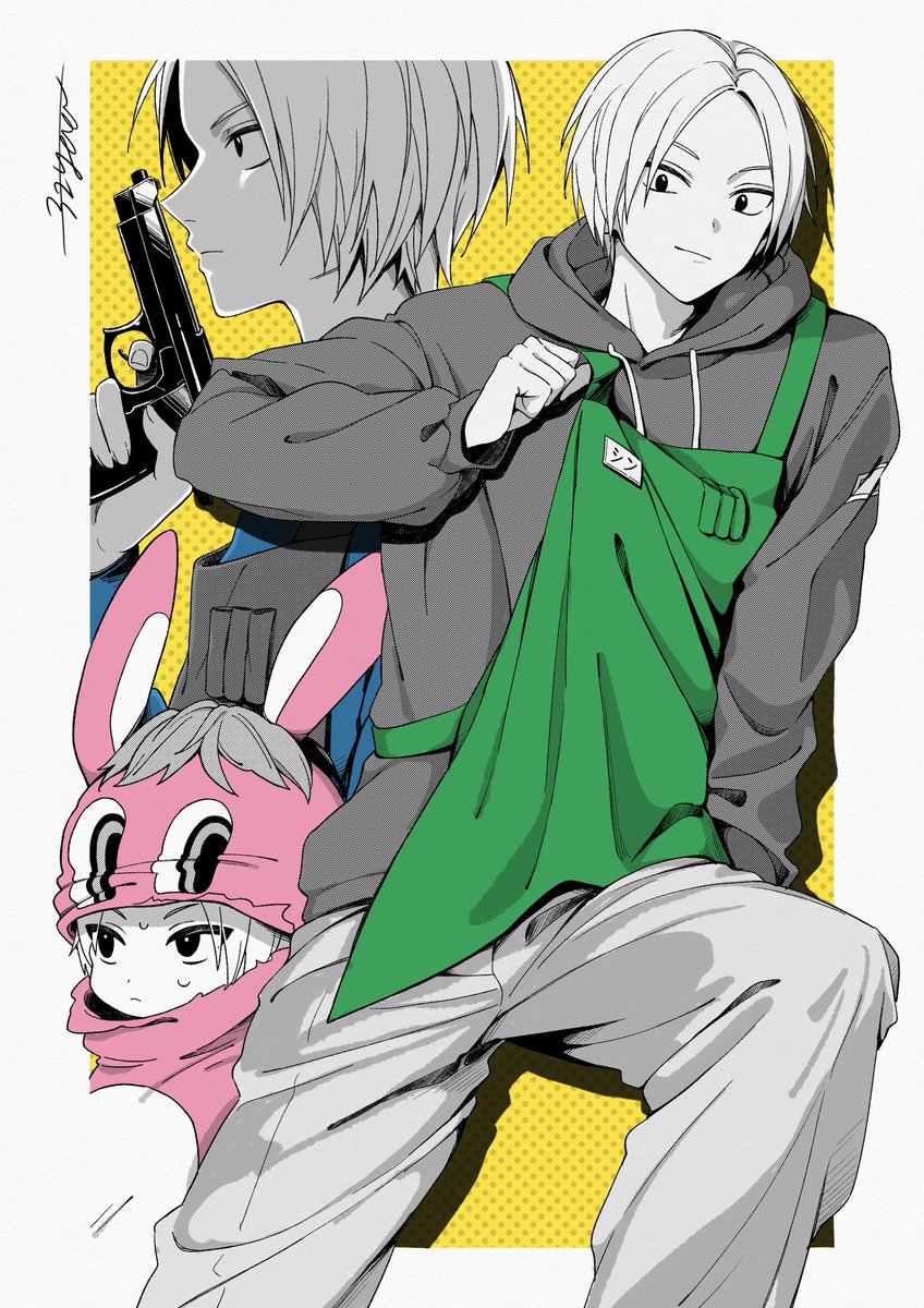#SAKAMOTODAYS #サカモトデイズ
