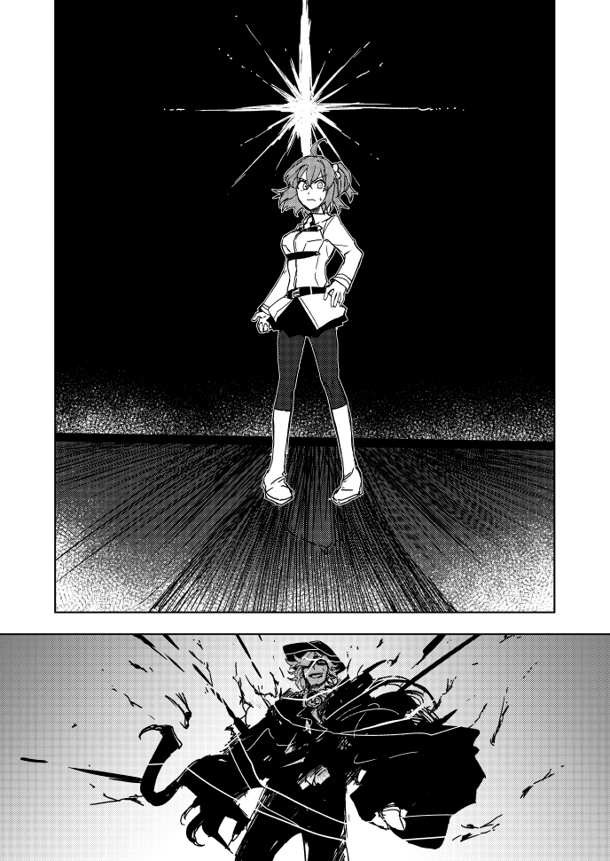 その日運命に出会う(空の境界コラボ) 