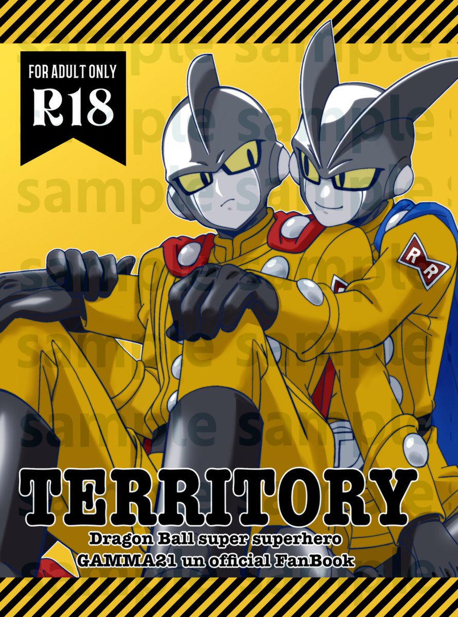 hei_dbsh's tweet image. 2025年2月9日21ヒーローズ発行
新刊「TERRITORY」成人向
A5/28p会場頒布価格500円
2023年の21webオンリーに出した「部屋をもらう話」に加筆修正した物と新作2p。未成年の閲覧、購入を禁止します。
通販、本文サンプルはフロマージュさんにて！
melonbooks.co.jp/fromagee/detai…