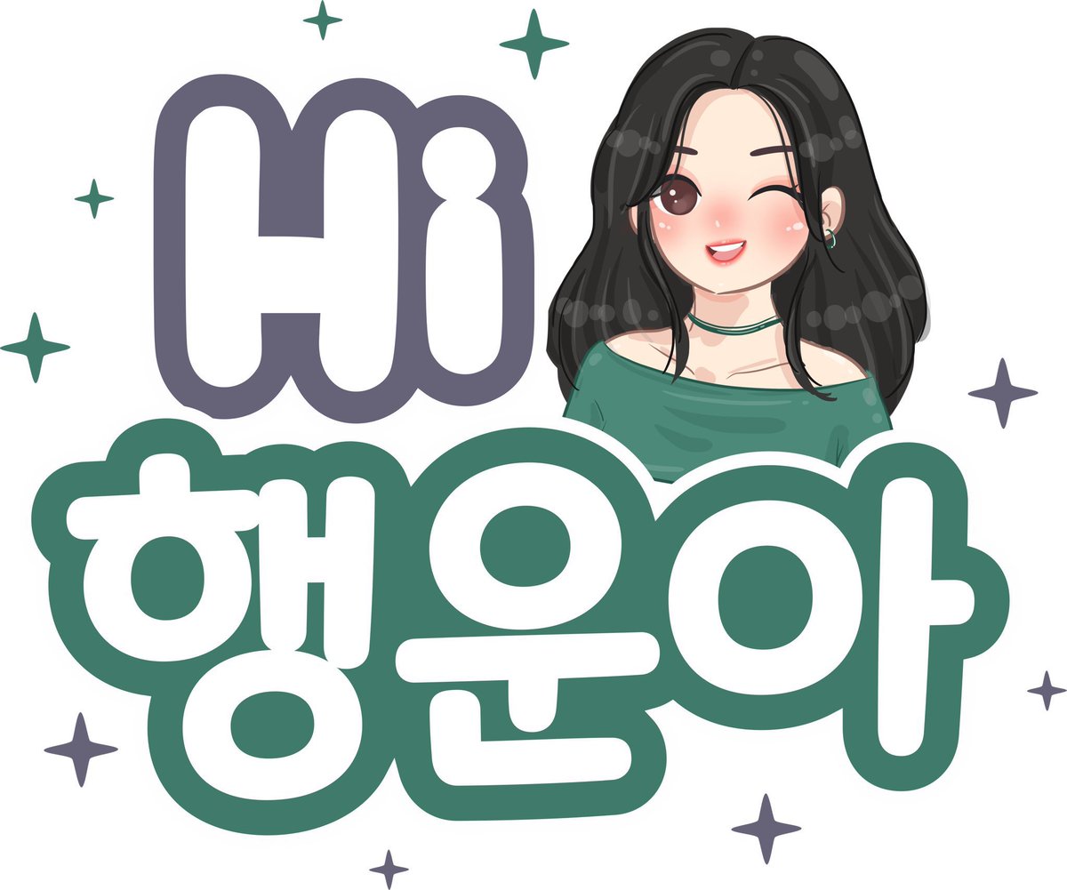 Hihaenguna's tweet photo. ✨ NOW OPEN ✨

Hi Haenguna Warehouse Service 

 First hand 

✨ Bisa buka wh kembali
✨ Sharing 
✨ Direct WH
✨ Free foto arrived 
✨ Free fee join 

DOM BEKASI 

DM FOR MORE INFO 💕

Mt after DM https://t.co/ST9kcRhqQF