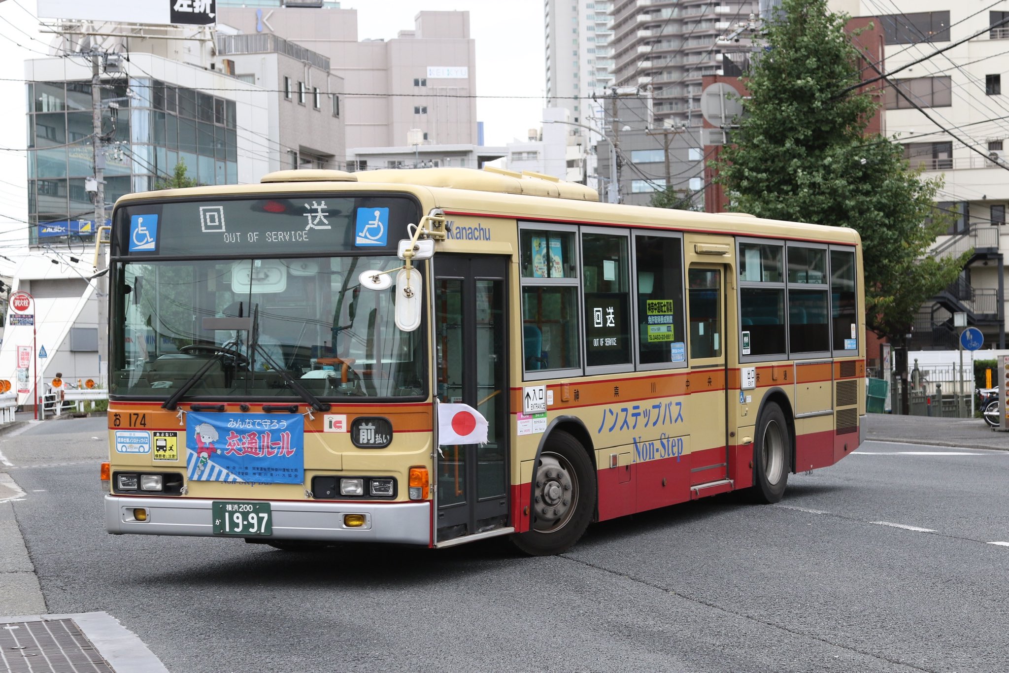 すみまる on X: すみまる on X: