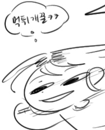 언니.???