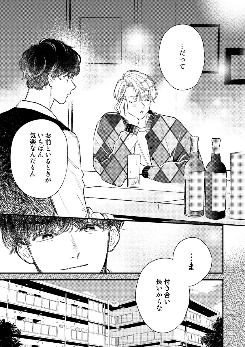 (3/6) 