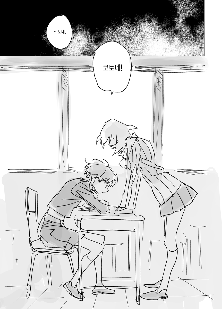 dangeroustaku tweet media