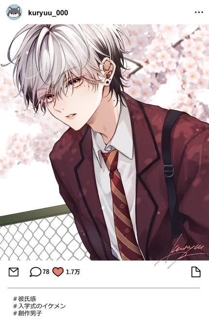 COMITIA151 グッズ紹介彼氏感のある創作男子くんを描き下ろしましたクリアカードになっており、スマホケースにも入れられます◯ぜひ一緒にお出かけして下さい〜 #illustlation  #COMITIA151 