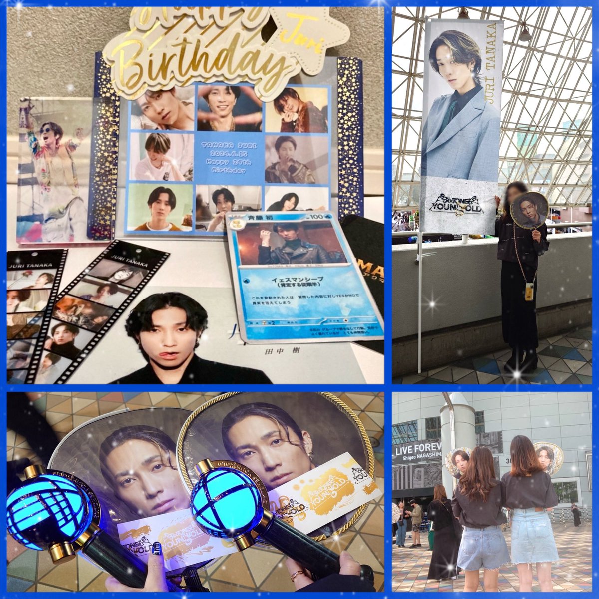 SixTONES 田中樹 缶バ 新品未開封 SixTONES 田中樹 1st Anniversary 缶バッジ＋