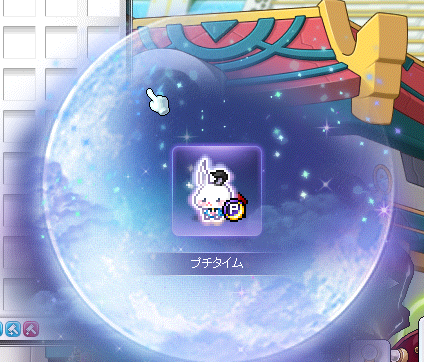 tvbu199's tweet photo. やったあああああああああああ！！！
初磁石だああああああ！！

うれしいい😭😭 https://t.co/XZhom6zFtE