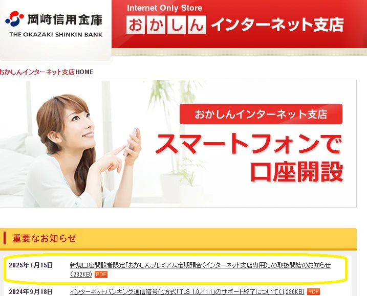 Gi25cpAa8AApPvC?format=webp&