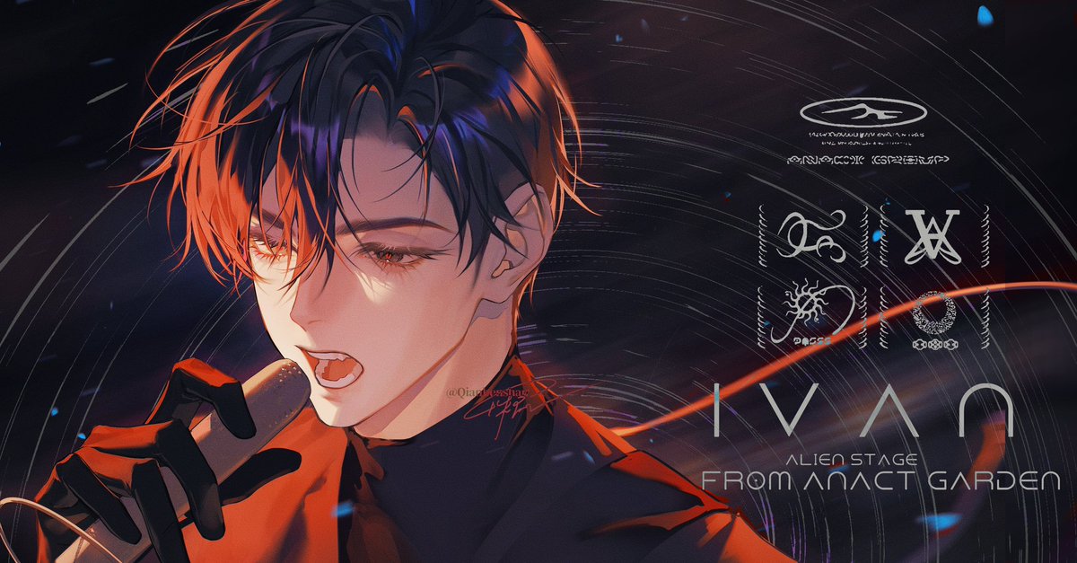 Qianbenshan's tweet photo. 星落

#ALNST #alienstage #ivan https://t.co/DPW5xljdUK