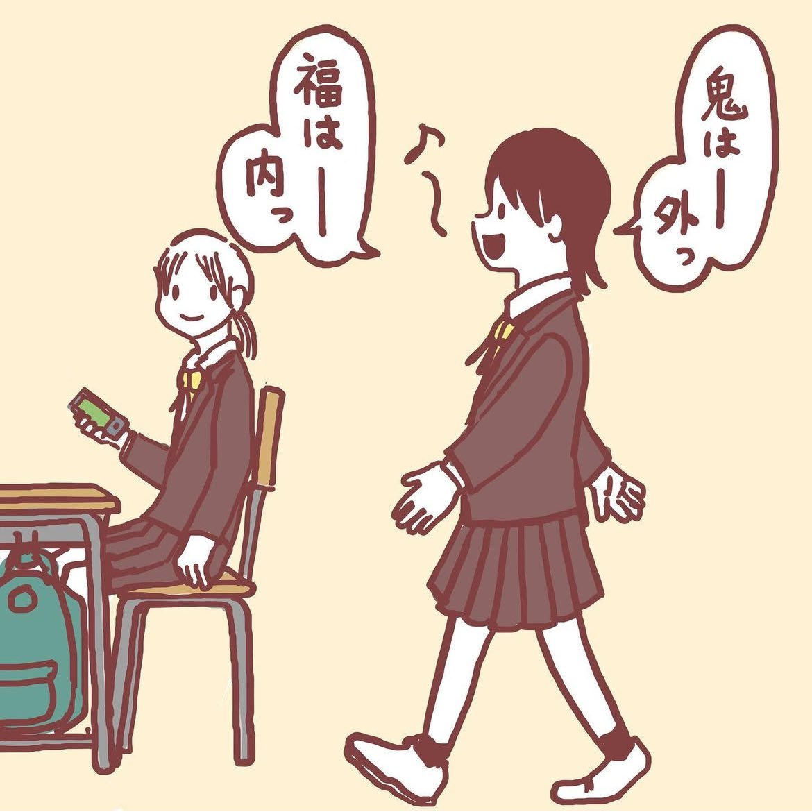 鬼は外福は内(再掲) 