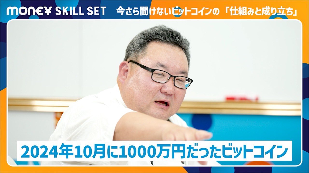 必ず見つかる！！ 人生を変える10万セット☆運命線が変わる☆才能・努力は不要☆億万長者！ビットコインアドレス秘密鍵ラストチャンス