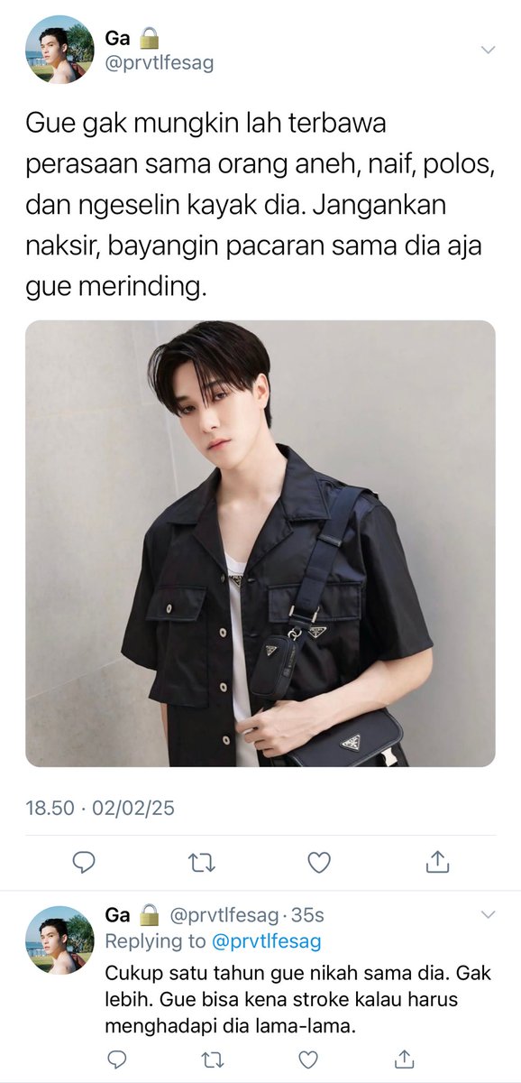 don tweet media