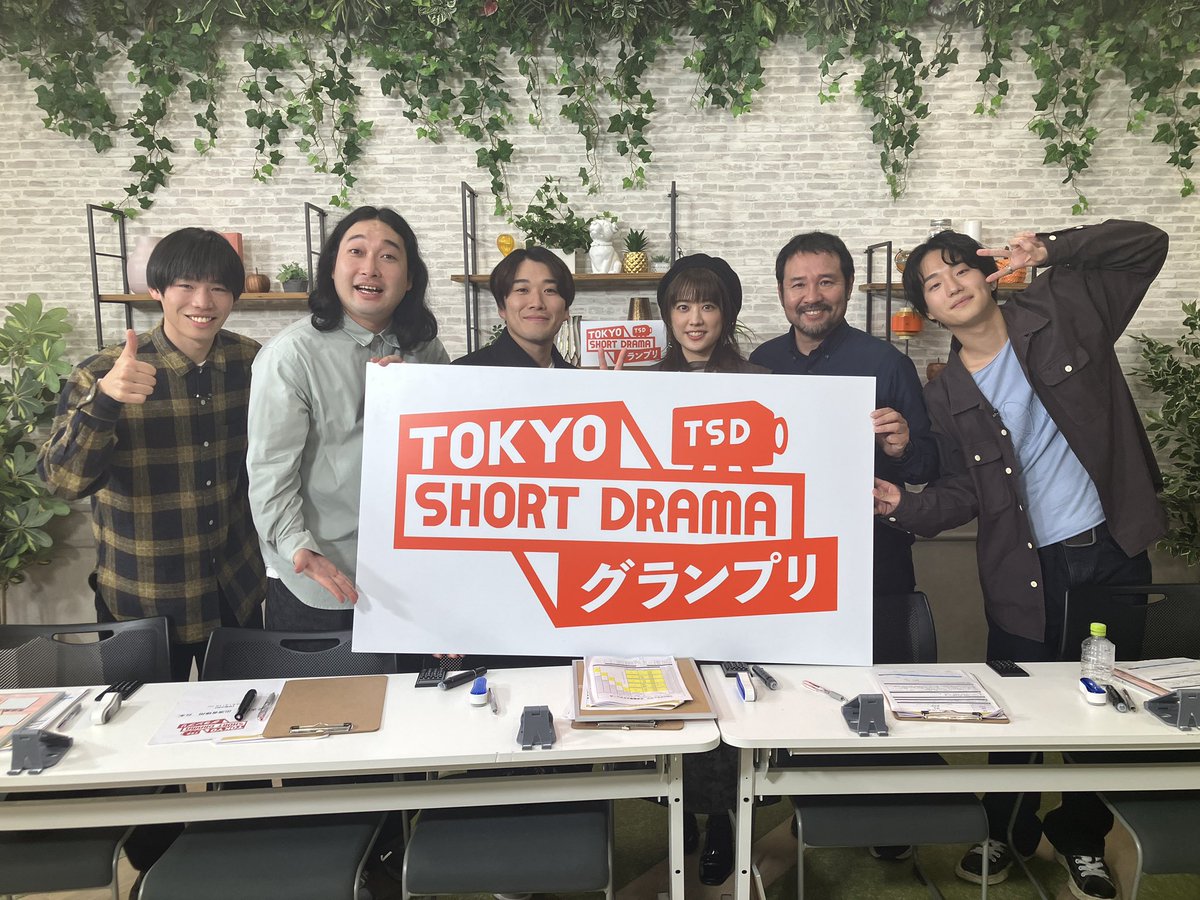 てっちゃんが #TSDグランプリ という1000万円を懸けたクリエイター