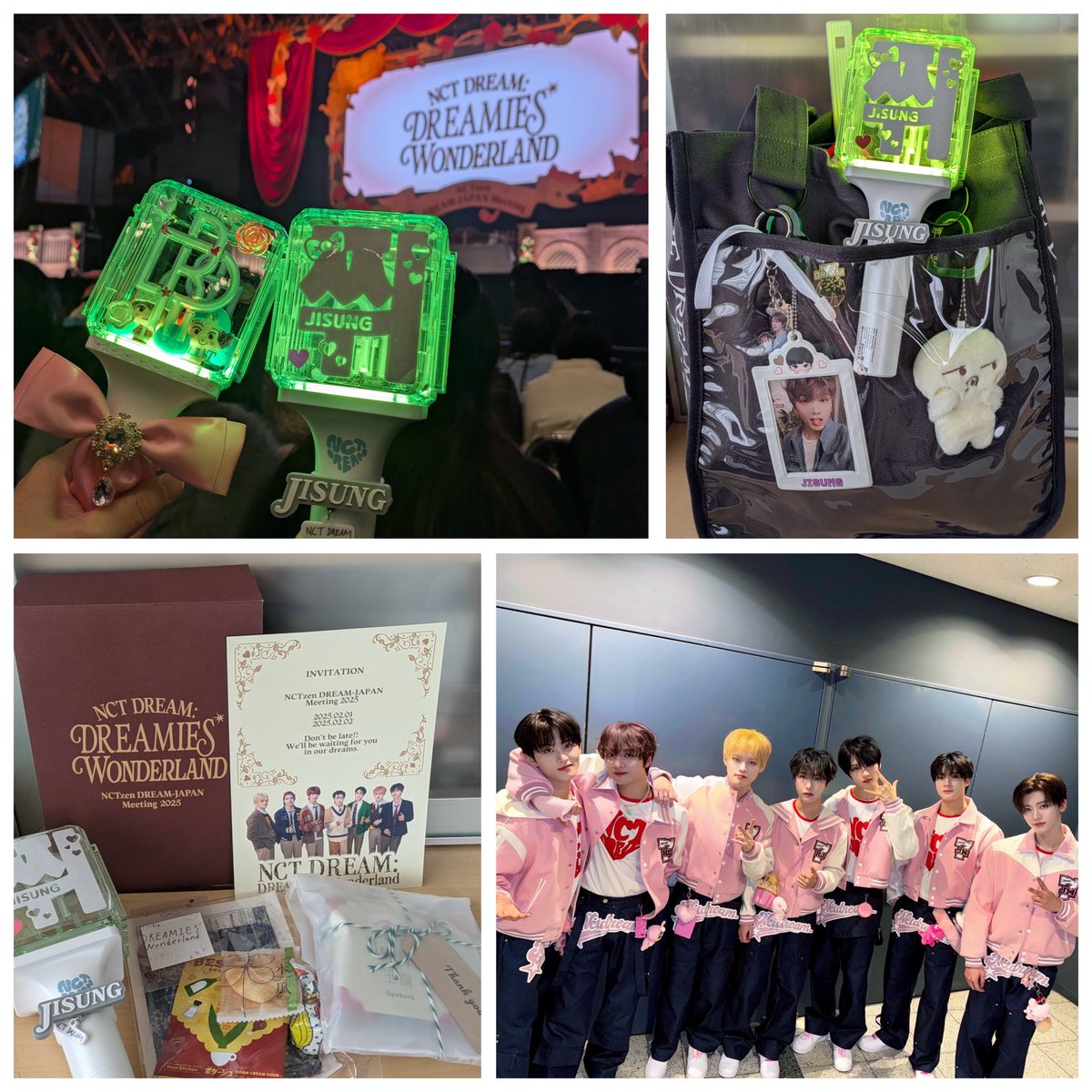 NCTDREAM チソン ARチケット まとめ売り NCTDREAM チソン ARチケット まとめ売り NCTDREAM チソン AR