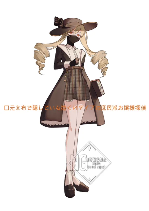 前作主人公で海神で刈り上げの女の子/口元を布で隠している捻くれタイプの庶民派お嬢様探偵のお題でした! 第6回+第7回 #性癖6面ダイス 