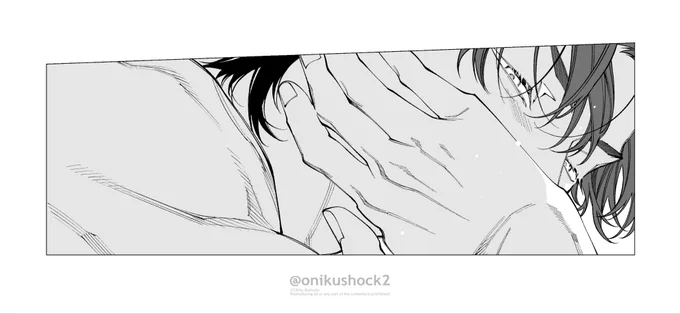 FANGS┊溺愛 