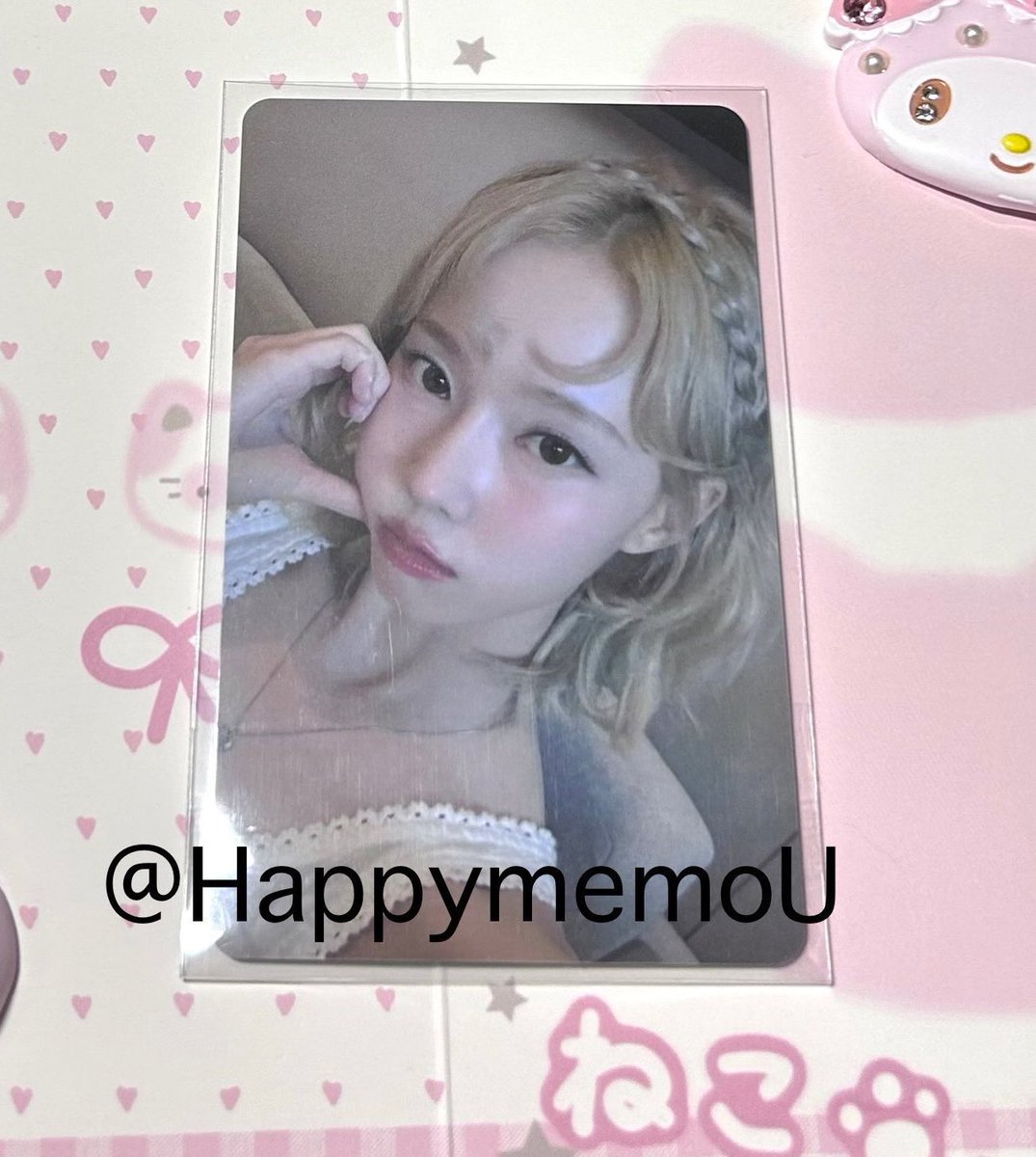 Happymemo (รอบส่งเสาร์อาทิตย์) tweet media
