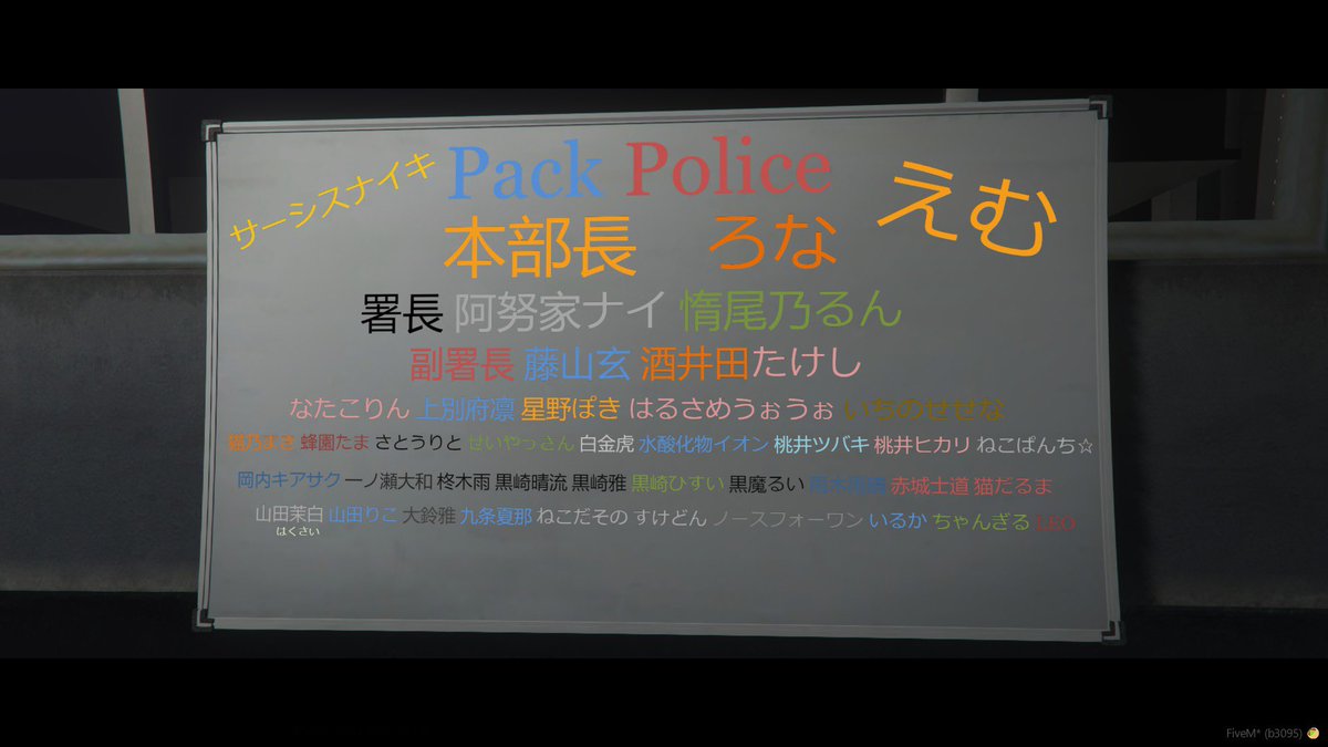 amatooo1234's tweet photo. 私もいたー!!
#PackRP https://t.co/aD03WQ1YCZ