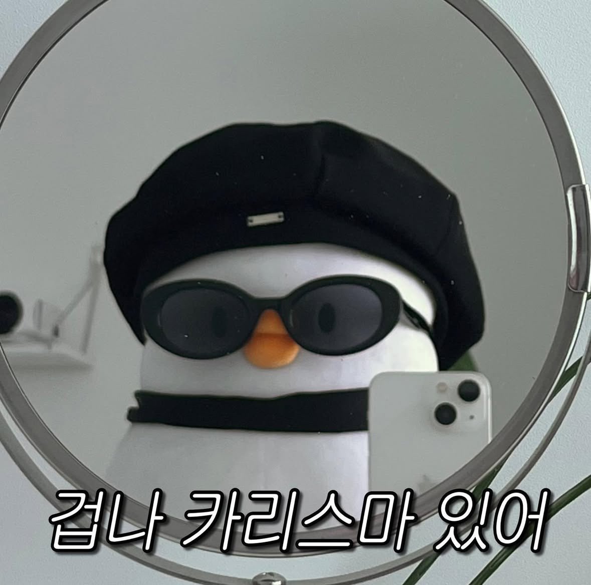 J_BBBBE's tweet photo. Main https://t.co/wNuF1nlCwX