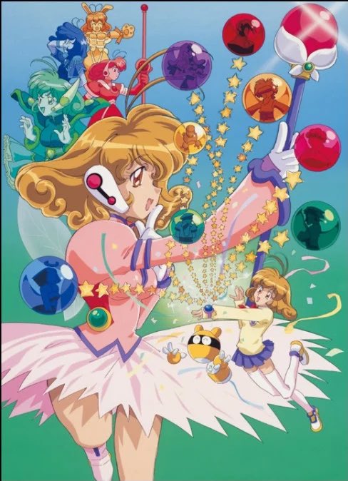 コレクター・ユイ』放送25周年 リマスター版、各サービスで配信中