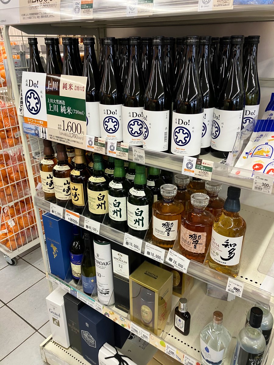 けぃ。けぃごん。 tweet media