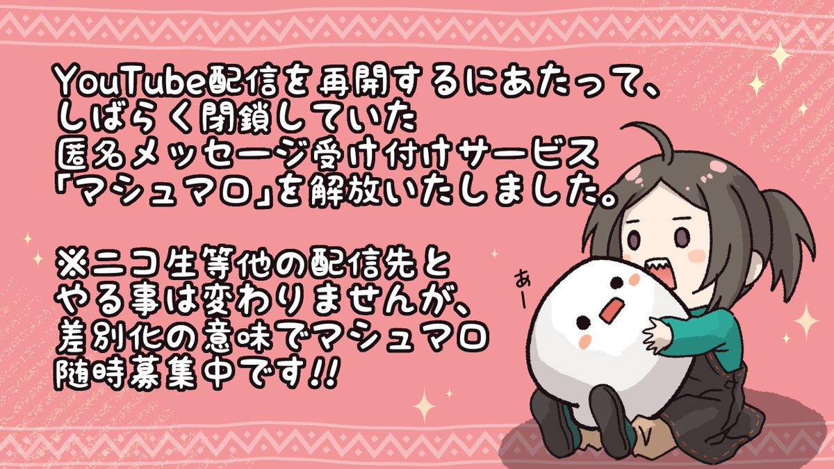1ka0135's tweet photo. 【YouTube】復帰したみたいです
https://t.co/fCHwWxdW5X

【HP】↓大体のリンクはコチラにあります
https://t.co/D45aznjBcd

【skeb】大体常時受け付け中です
https://t.co/amKmwcUKCs #Skeb #Commission https://t.co/brszgx69V9